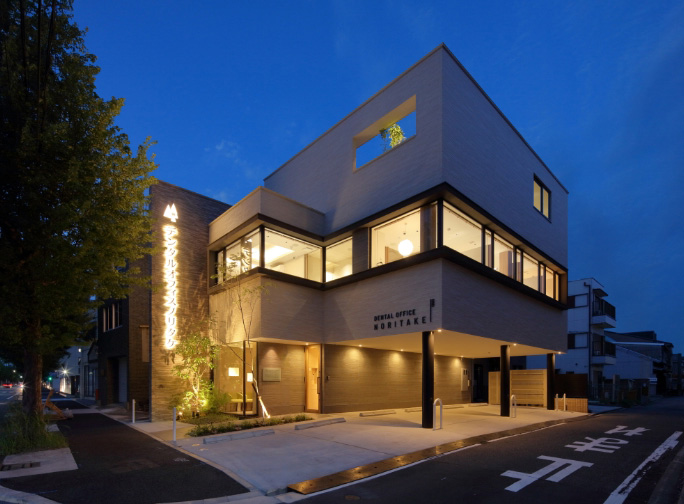 デンタルオフィスノリタケ