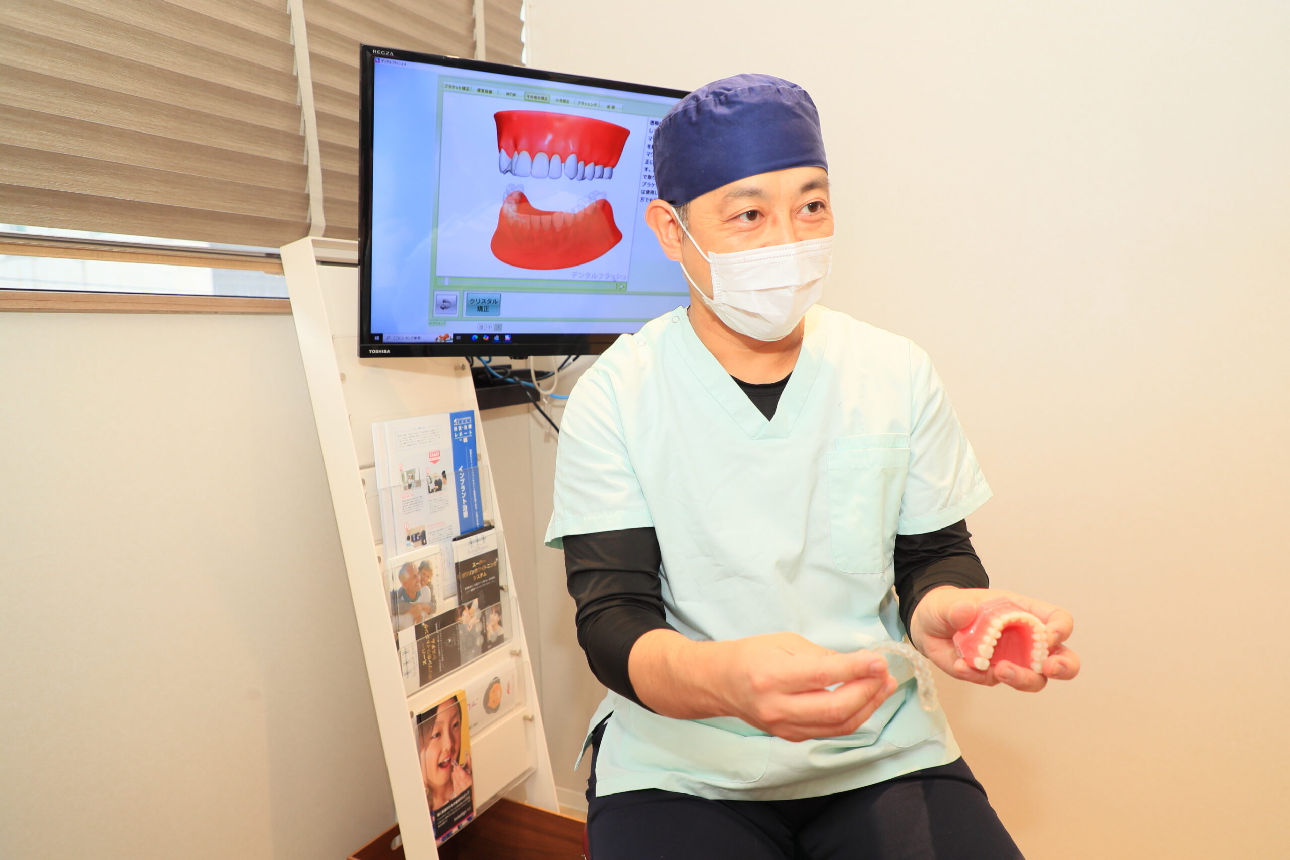 患者さまのニーズを追求