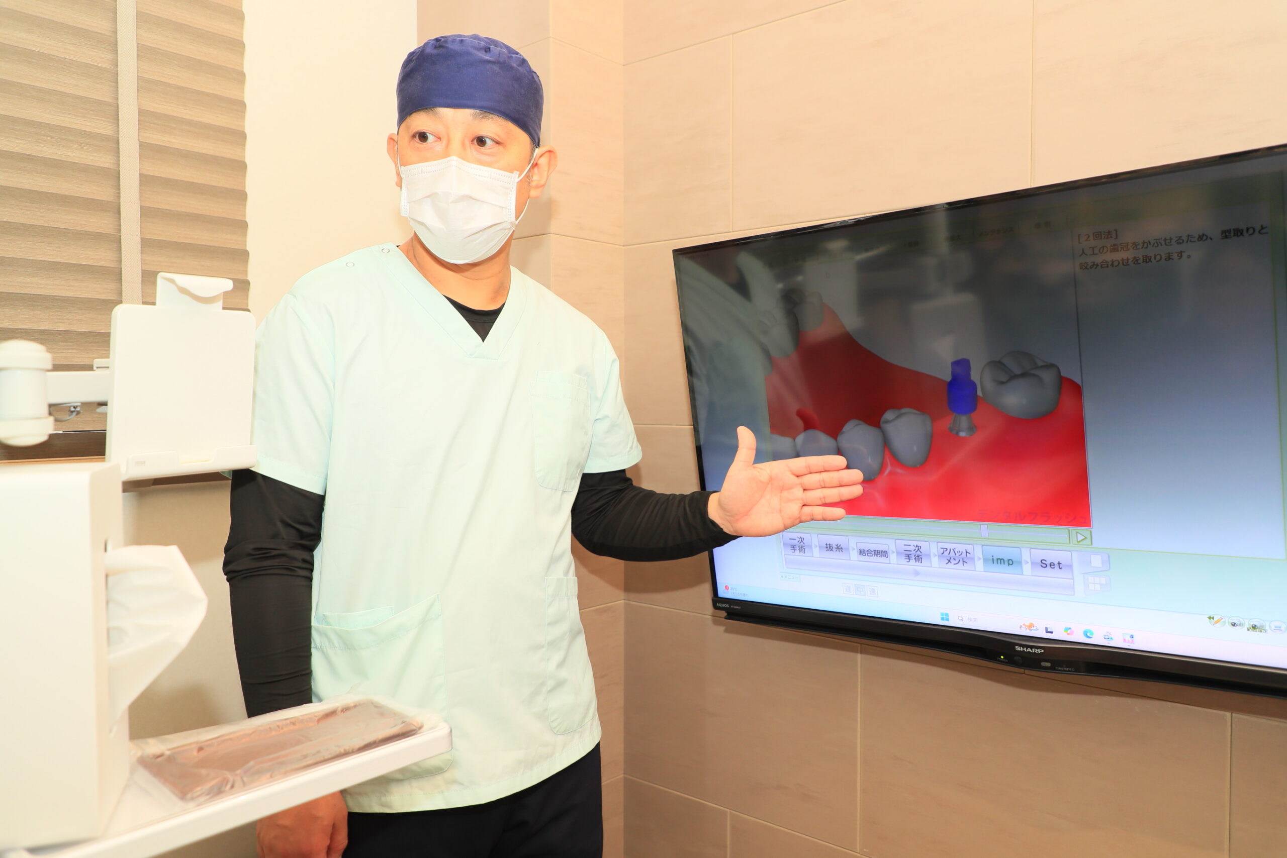 対話から始める治療